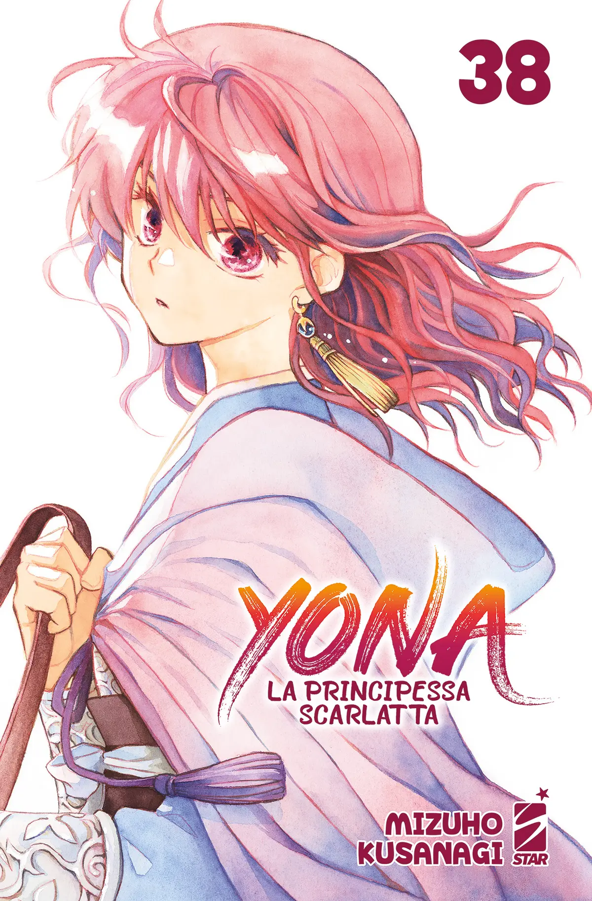 Volume cover